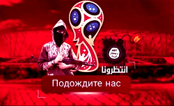 ISIS threatens to attack 2018 World Cup