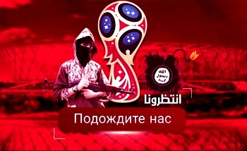 ISIS threatens to attack 2018 World Cup