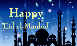 Eid el-Maulud: Okorocha, Obi, Udeogaranya felicitate with Muslims