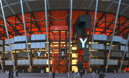 Ras Abu Abound stadium