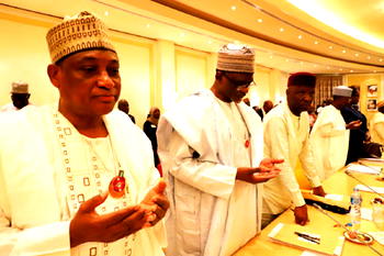 Federal Executive Council meeting continues Thursday
