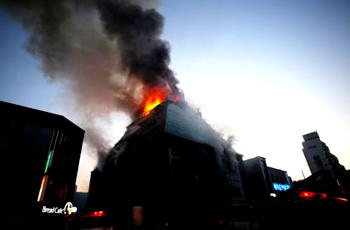 Sixteen dead in sauna fire in S. Korea: fire service