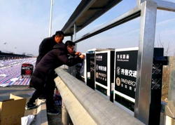 China tests world’s first solar expressway