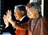 End of an era as Japan’s emperor Akihito abdicates
