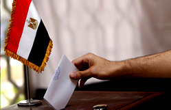 Egypt to hold presidential election March 26-28: commission