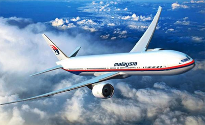 Malaysian plane scare as flight diverted to Alice Springs - Vanguard News