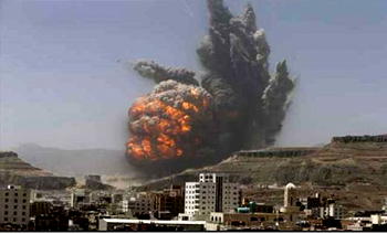 Yemen’s Houthis attack Saudi Arabia’s Int’l Airport