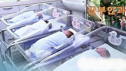 WHO raises alarm over birth defects, calls for wider newborn screening