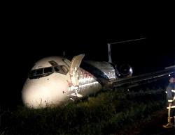 NCAA, AIB launch probe after Dana Air plane overshoots runway