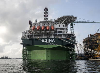 egina 1 No gas flaring in Egina project – Total