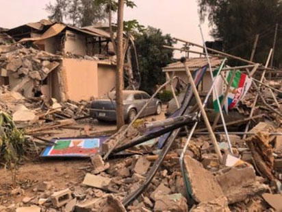 9 Things you should know about ‘Kaduna APC Secretariat’