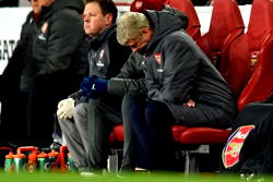R.I.P. Arsenal (1996-2018)