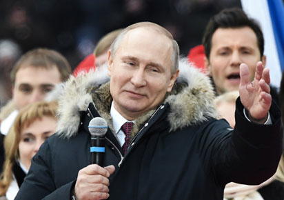 World Cup: Putin Bans Protests, Alcohol, Barbecue - Vanguard News