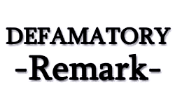 Defamatory publication becomes irrelevant when action cannot be proved