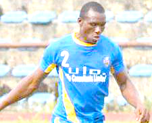 Ike Thankgod recalls playing moments with Chinedu Udoji