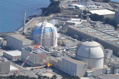 Nigeria missing as Africa agrees nuclear energy is best alternative power source