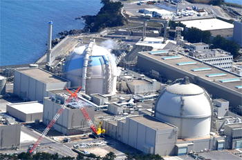 Nuclear reactor: Japan resurrects after tsunami