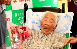 World’s oldest person, Nabi Tajima dies at 117