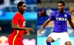 Mikel, Ighalo in line for pay cuts