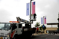 US embassy opening in Jerusalem, killings and outrage