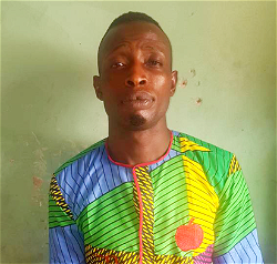Offa robbery: Police explain death of suspect Adikwu