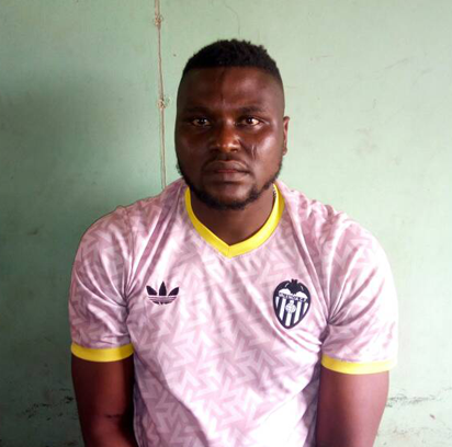 Dismissed Police corporal, another nabbed over Offa multiple bank robberies