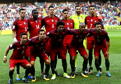 FIFA World Cup (28 Days to go) : Team Profile – PORTUGAL - Vanguard News