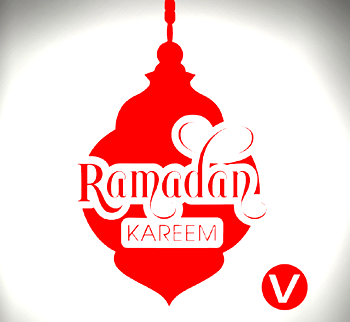 Ramadan Kareem : President Buhari participates in Tafsir