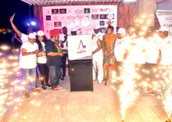 Ras Kimon, Mike Okri return on stage as AMBON is unveiled!