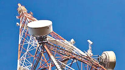 telecom, 5G auction, Mainone sale closed 2021 on high for ICT sector