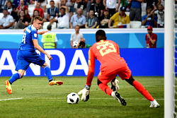 Nigeria vs Iceland : Tactical switch earned Eagles victory – Elegbeleye