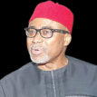 NASS Principal Officers: Abaribe is Minority Leader, Bwacha Deputy, Aduda Whip, Ordia deputy Whip