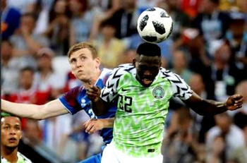 Omeruo wins in La Liga debut