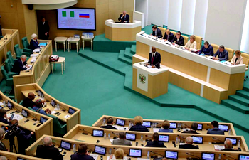 Our people are self-motivated, ambitious lets work together … Saraki tells Russian Parliament