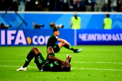 At last a world ‘trophy’ for Nigeria!