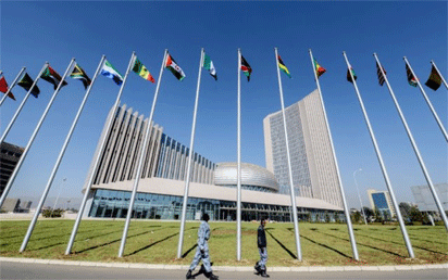 FEC ratifies AU Convention on Cross-Border Cooperation