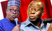 Our presidential primary, a lesson to  INEC, APC says PDP