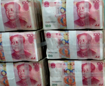 CBN commences Chinese Yuan sales