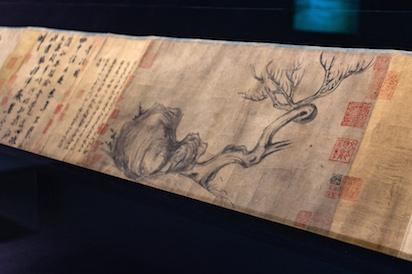 Ancient Chinese painting,  Su Shi expected to fetch $51 million