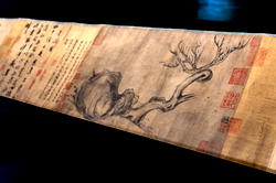 Ancient Chinese painting,  Su Shi expected to fetch $51 million