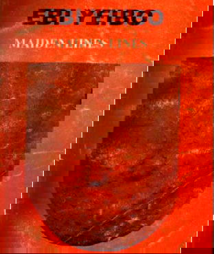 A panorama of Ebi Yeibo’s Maiden Lines