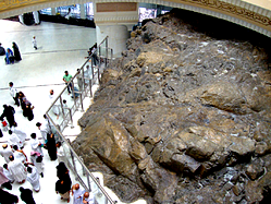 Zam-zam : Mighty rock where water gushes
