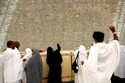 Hajj: Why Muslims converge on Arafat, throw pebbles