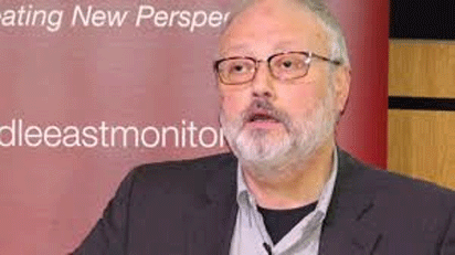 Alotaibi, suspect in murder of Jamal Khashoggi arrested in Paris