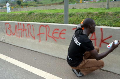Police, Shiite