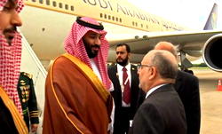 Senate to consider resolution condemning Saudi crown prince