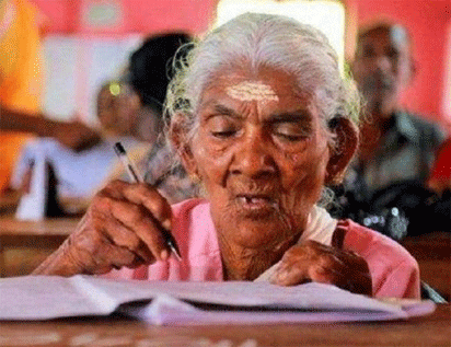 96 year-old Indian woman breaks literacy exam record