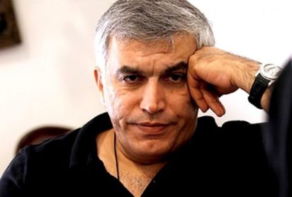 Bahrain top activist loses final appeal against jail term