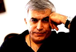 Bahrain top activist loses final appeal against jail term