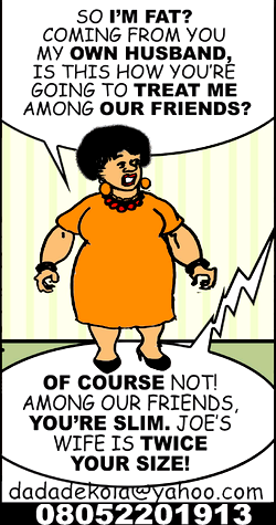 Cartoon: Thicker Body